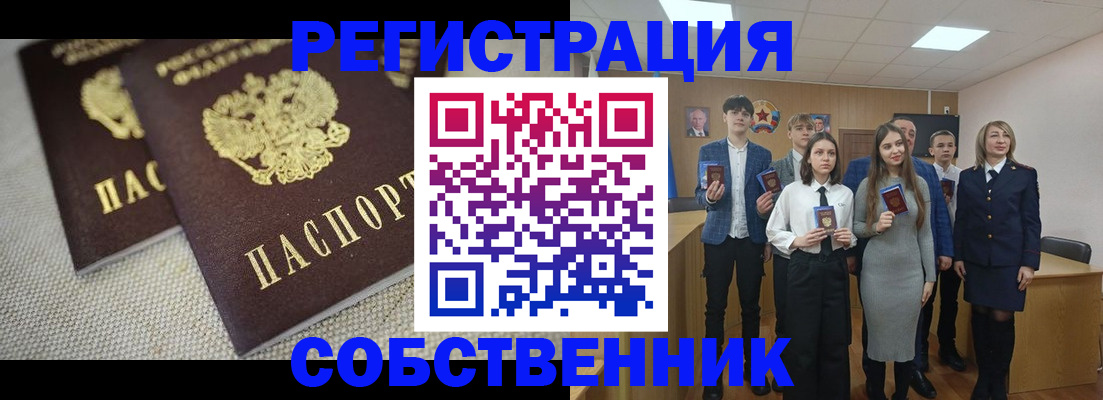 форма 3 в Семикаракорске